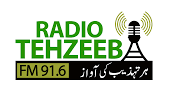 Radio Tehzeeb FM 91.6 Peshawar, KPK Pakistan